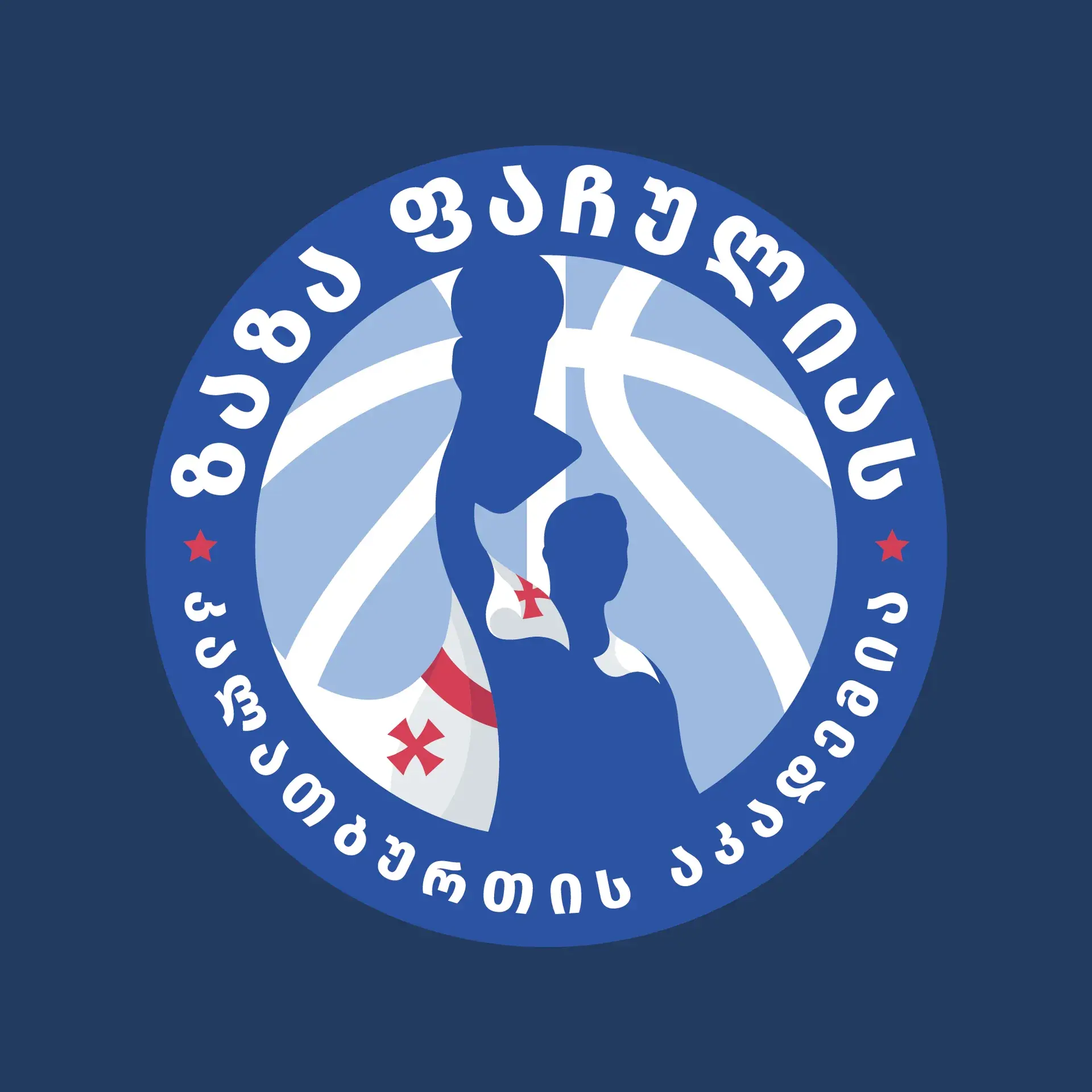 Zaza Pachulia  Academy