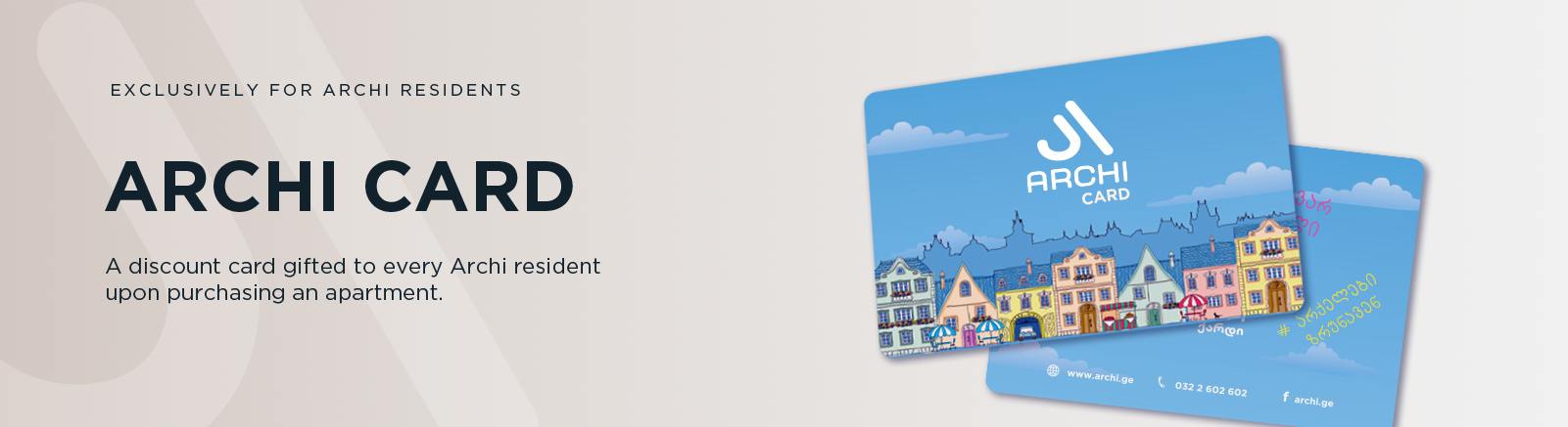 Archi Card
