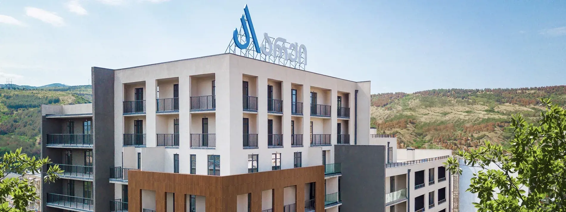 არქი საბურთალო