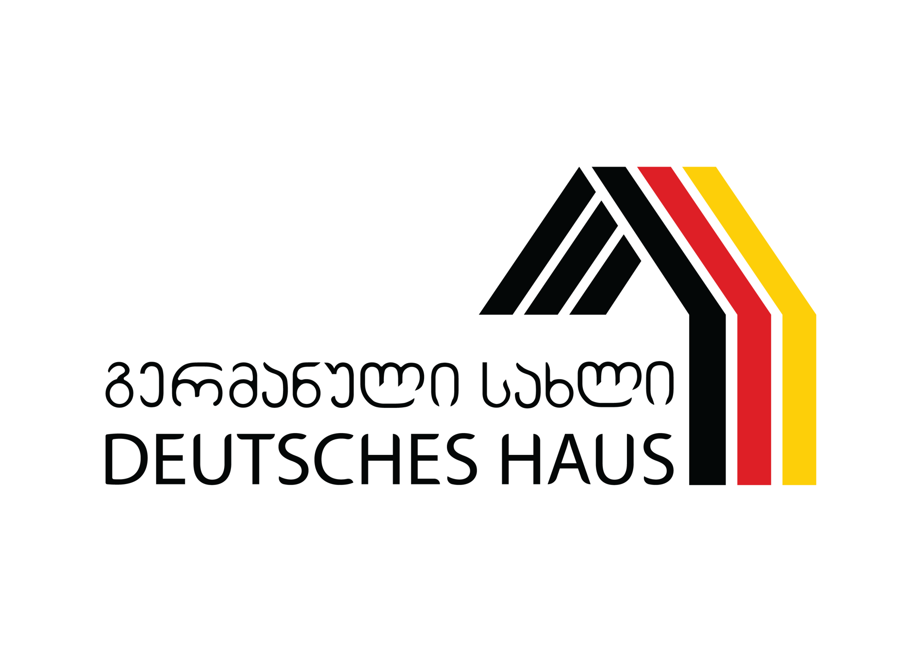 Deutsches Haus 